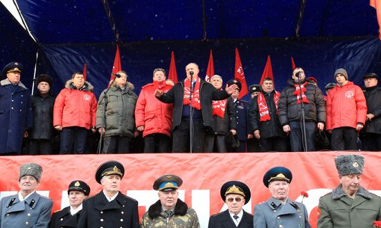 Митинг КПРФ на Театральной площади