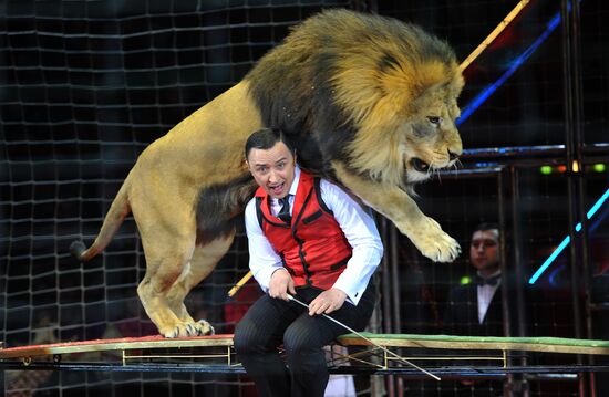 Новая программа в Московском цирке на Цветном бульваре
