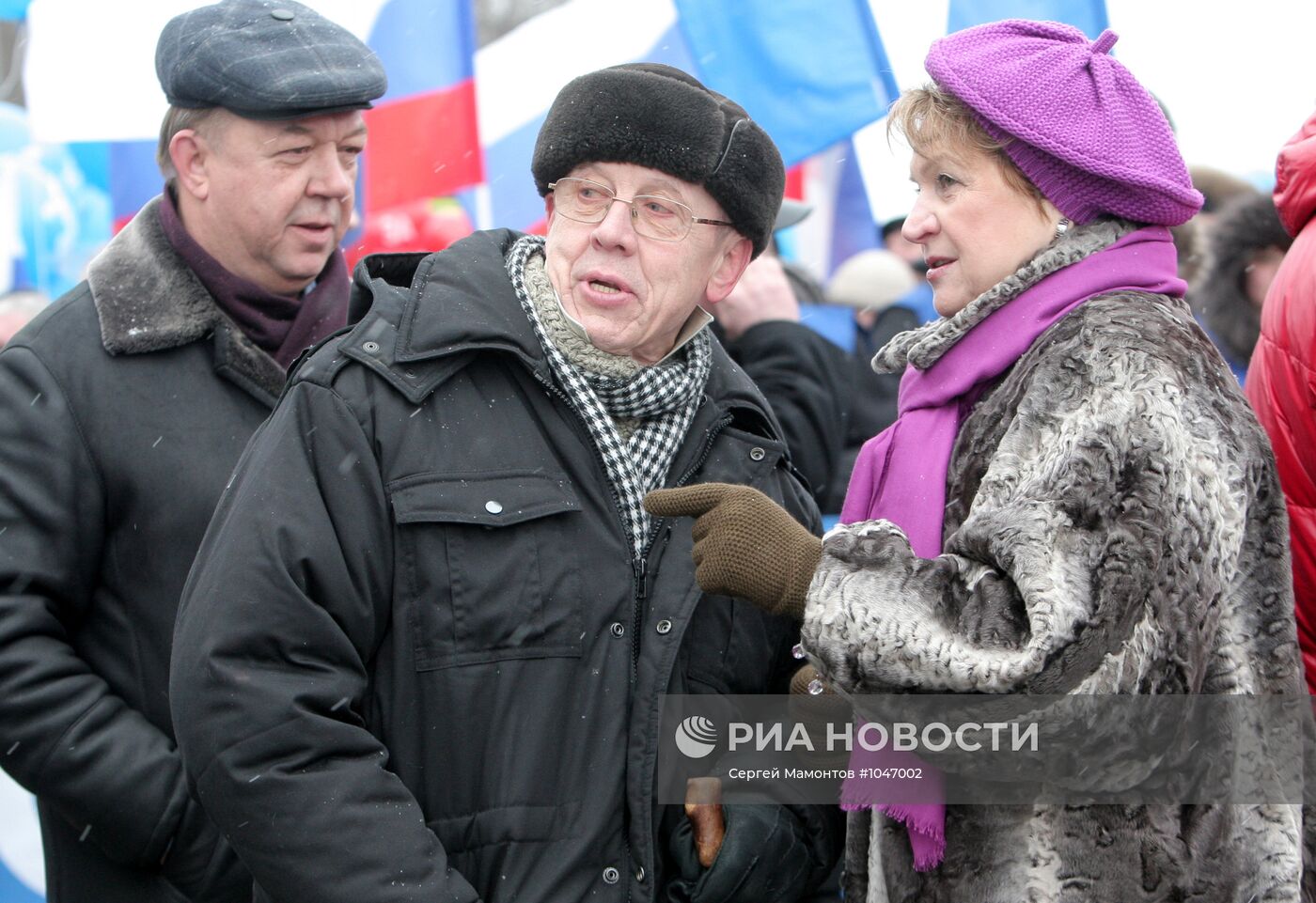 Шествие и митинг "Защитим страну!" в поддержку В.Путина