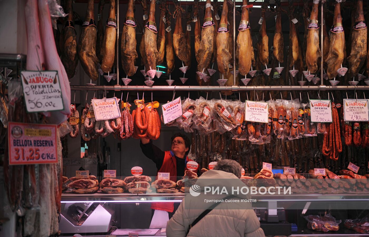 Зарубежные страны. Испания