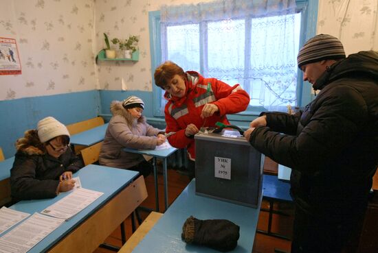Досрочное голосование по выборам президента РФ