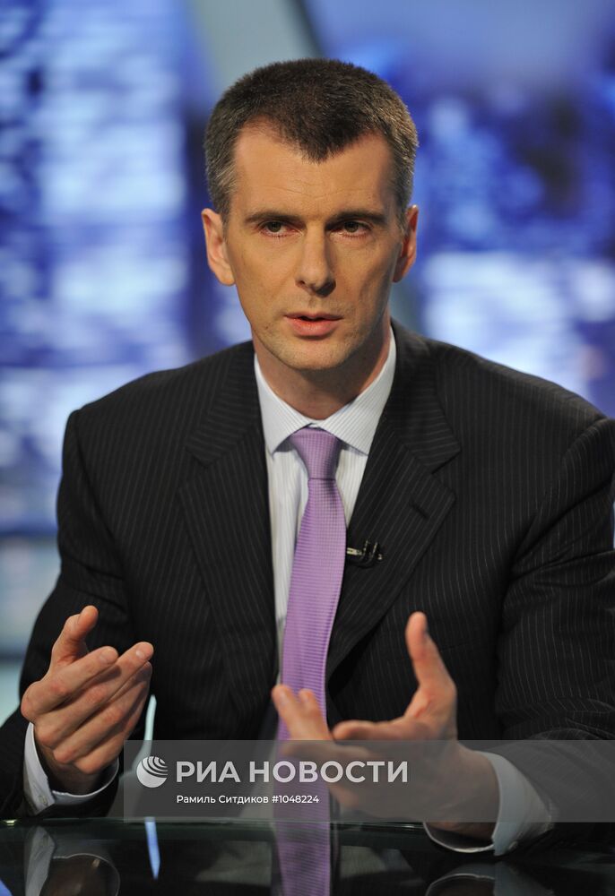 Предвыборные дебаты