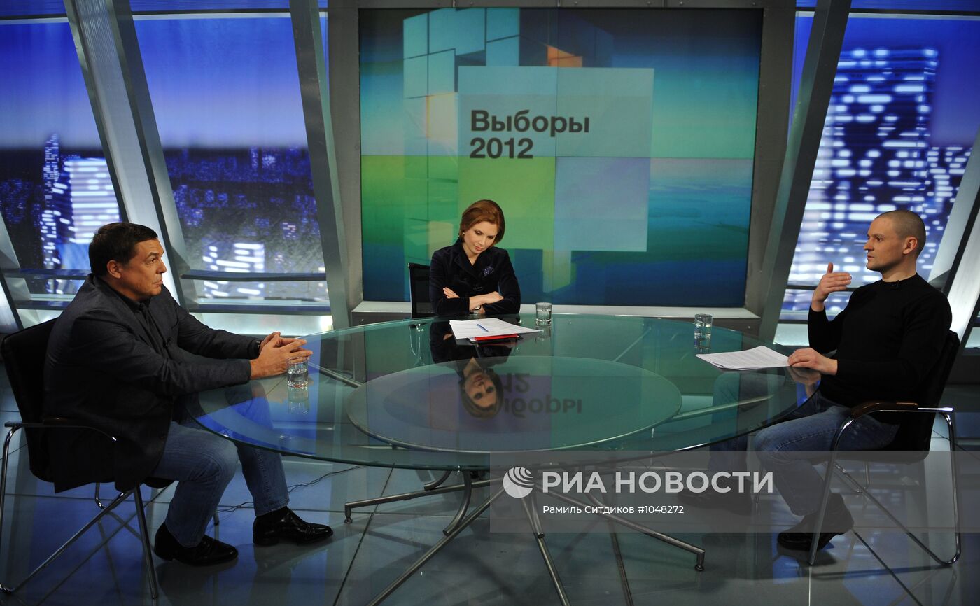 Предвыборные дебаты