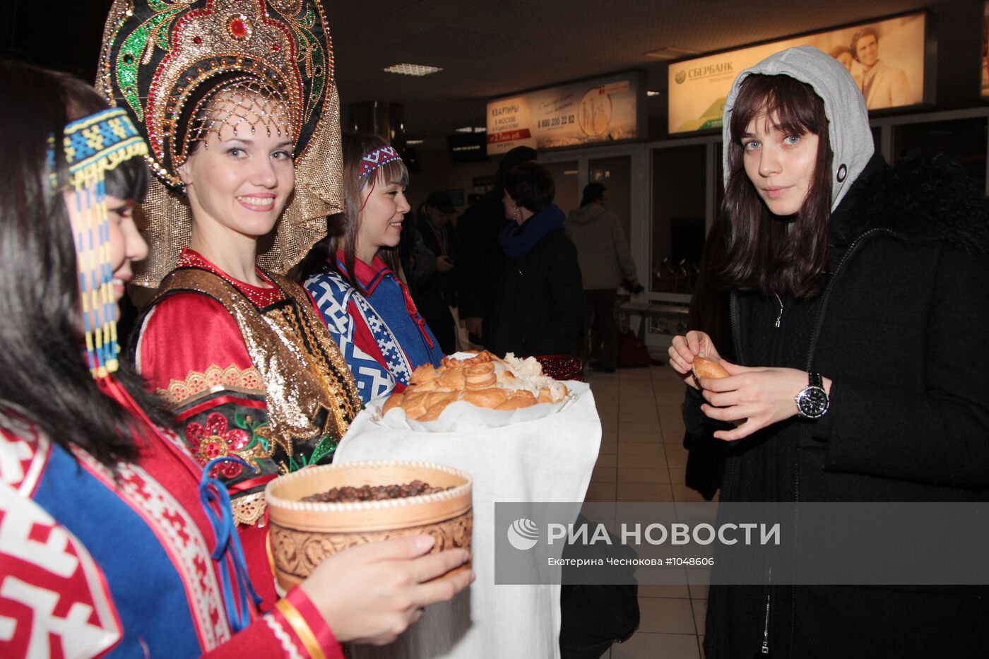 Открытие фестиваля "Дух Огня" в Ханты-Мансийске