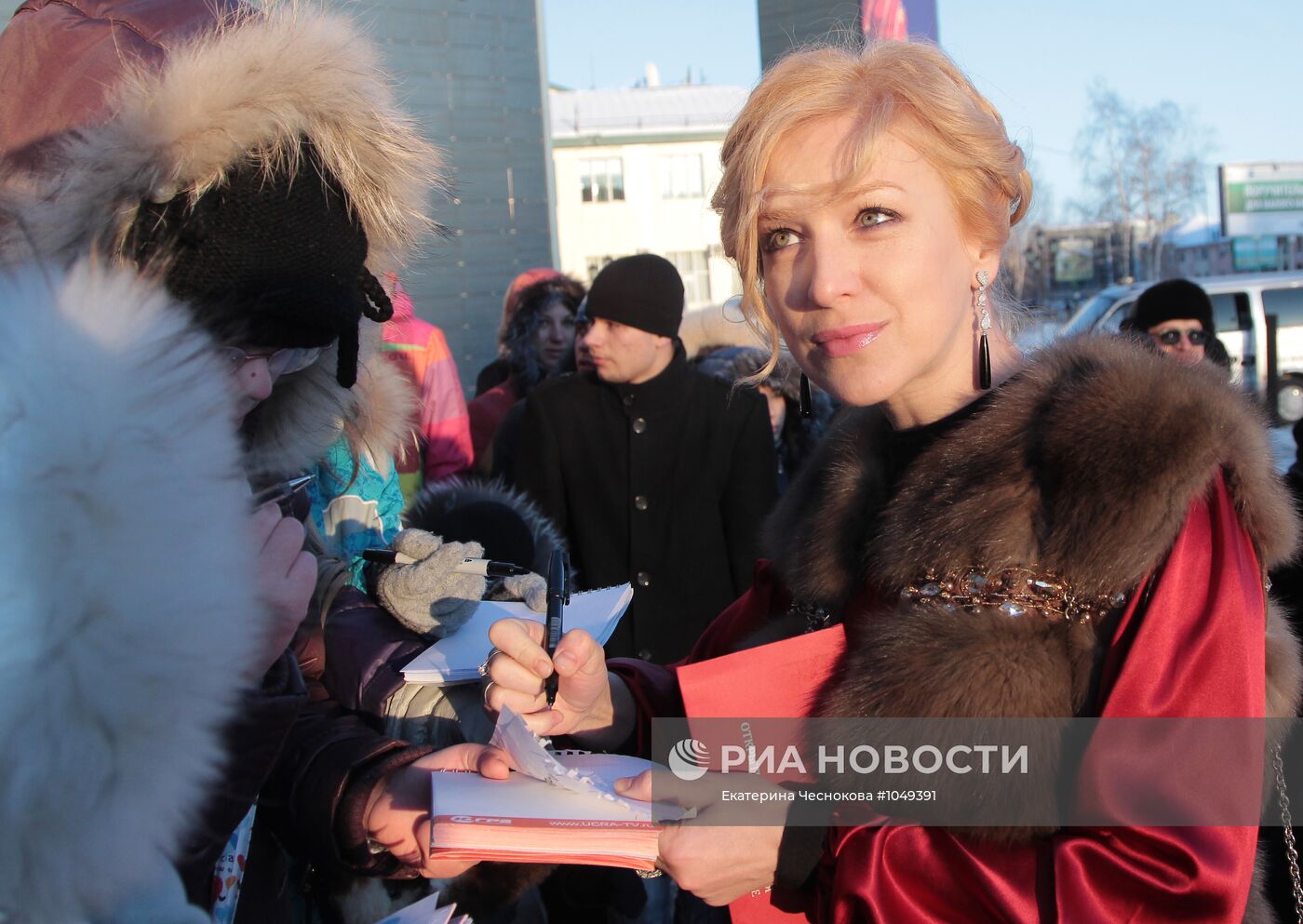 Открытие фестиваля "Дух Огня" в Ханты-Мансийске