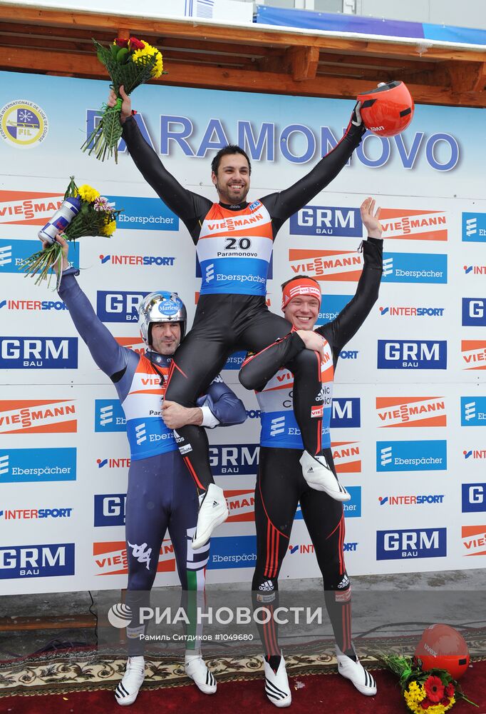 Санный спорт. Чемпионат Европы. Второй день