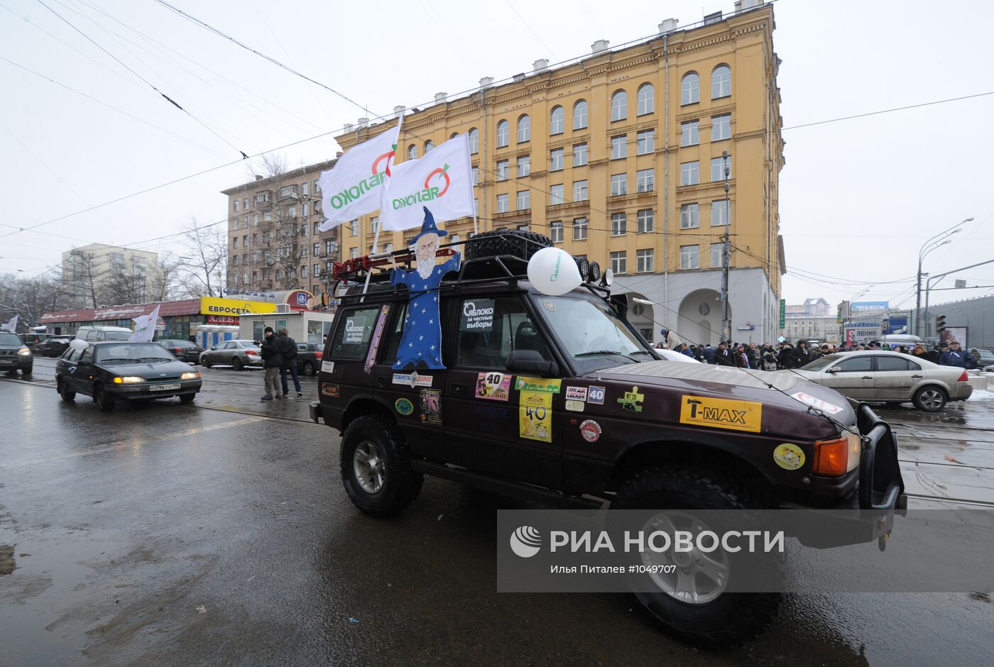 Автопробег "Большой белый круг" по Садовому кольцу