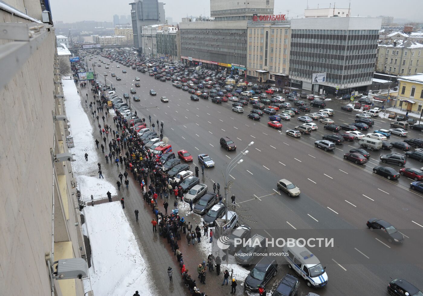 Акции сторонников Владимира Путина в Москве