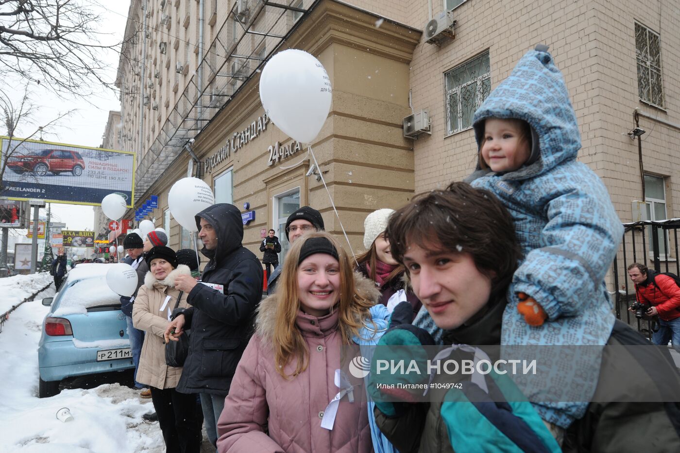 Акция "Белый круг" на Садовом кольце в Москве