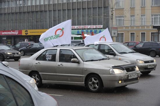 Автопробег "Большой белый круг" по Садовому кольцу