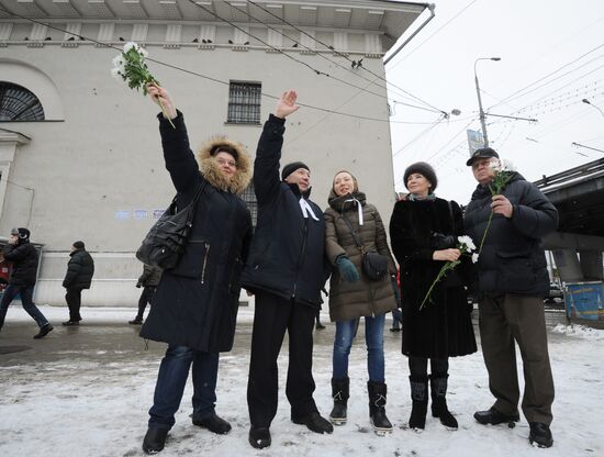 Акция "Белый круг" в Москве