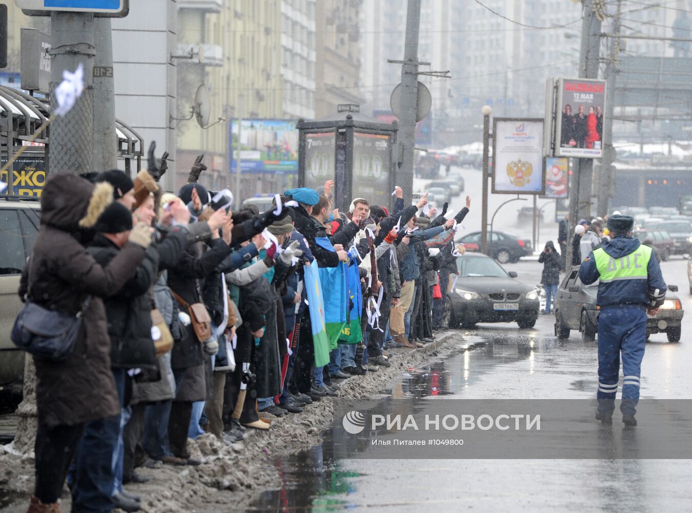 Акция "Белый круг" на Садовом кольце в Москве