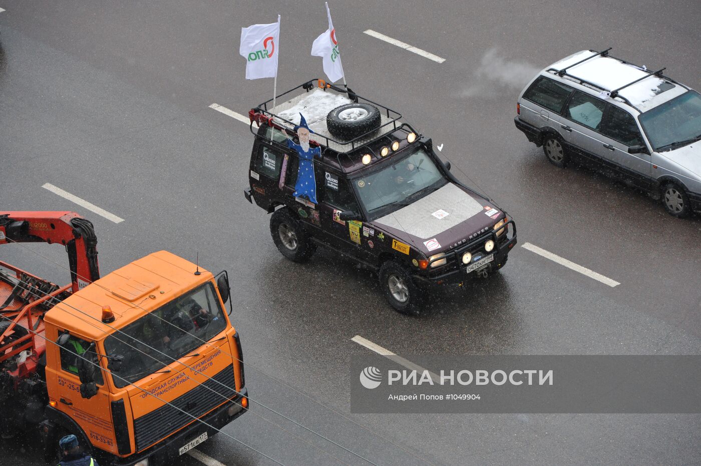 Автопробег "Большой белый круг" по Садовому кольцу