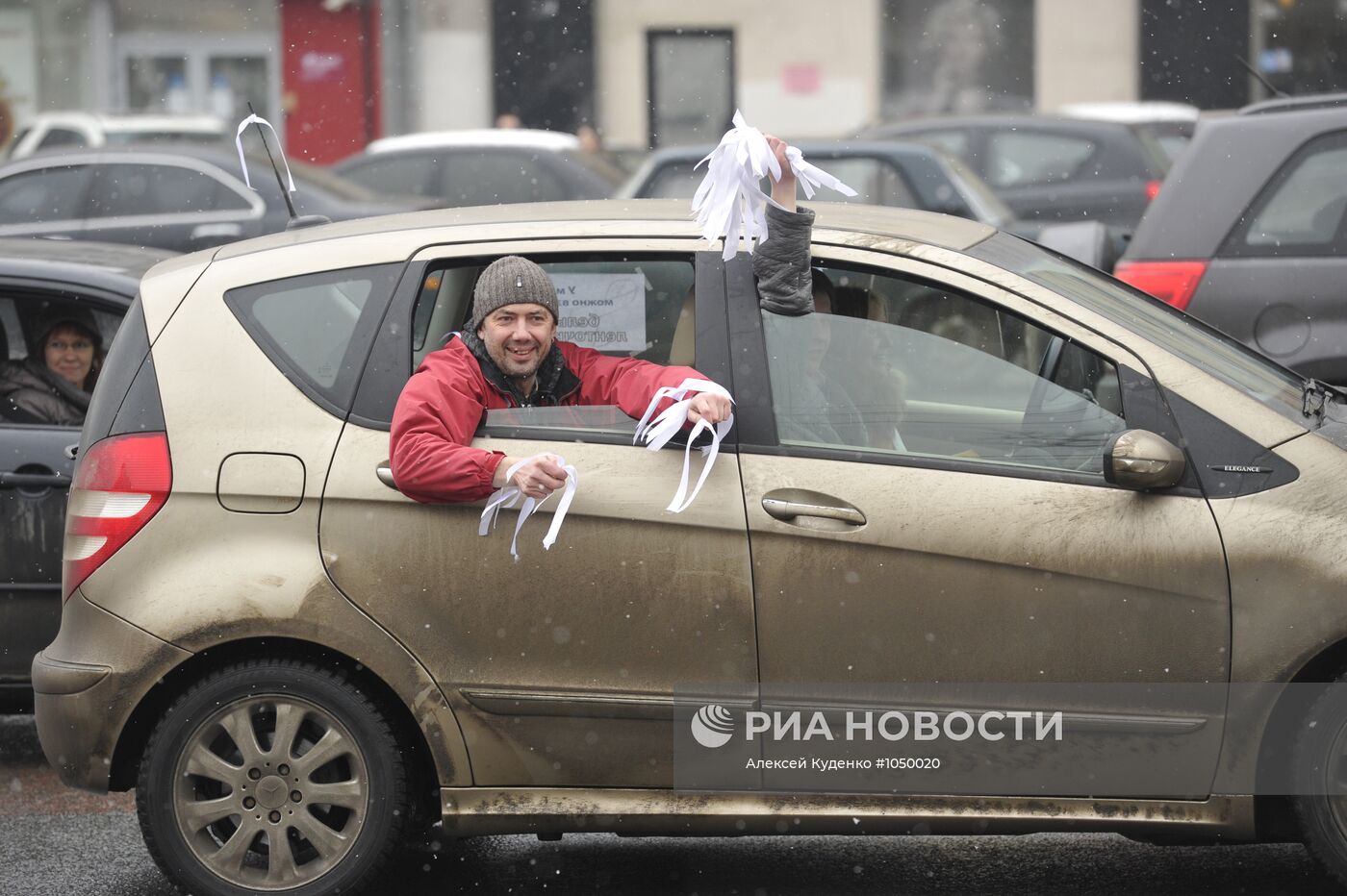 Автопробег "Большой белый круг" по Садовому кольцу