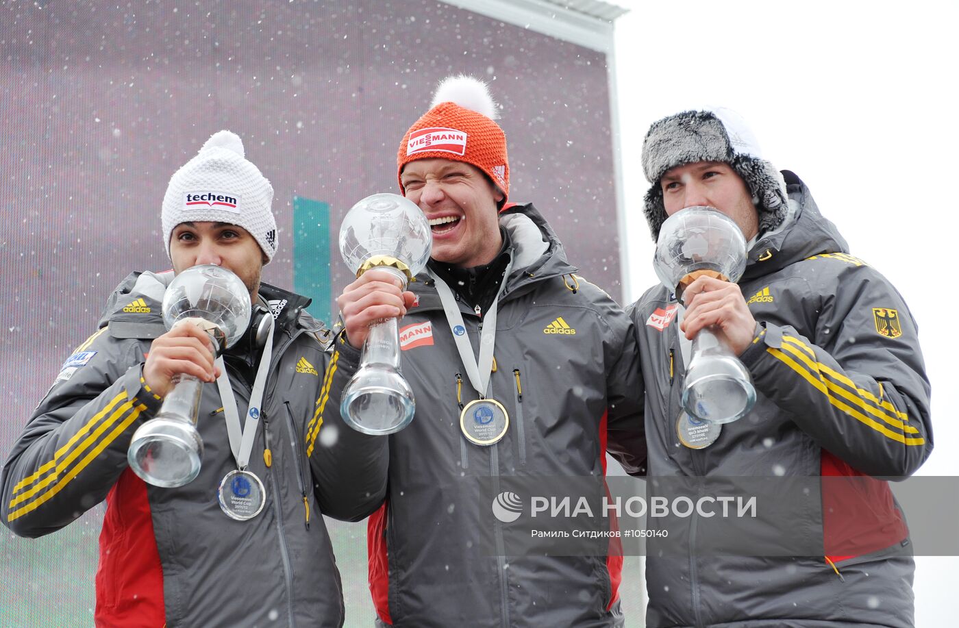 Санный спорт. Чемпионат Европы. Второй день