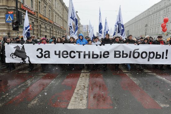 Шествие и митинг "За честные выборы" в Санкт-Петербурге