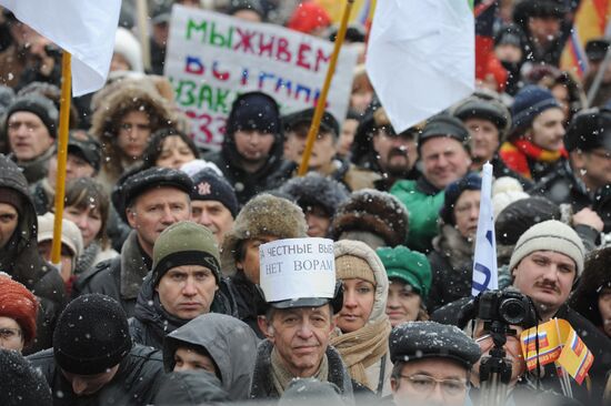 Шествие и митинг "За честные выборы" в Санкт-Петербурге