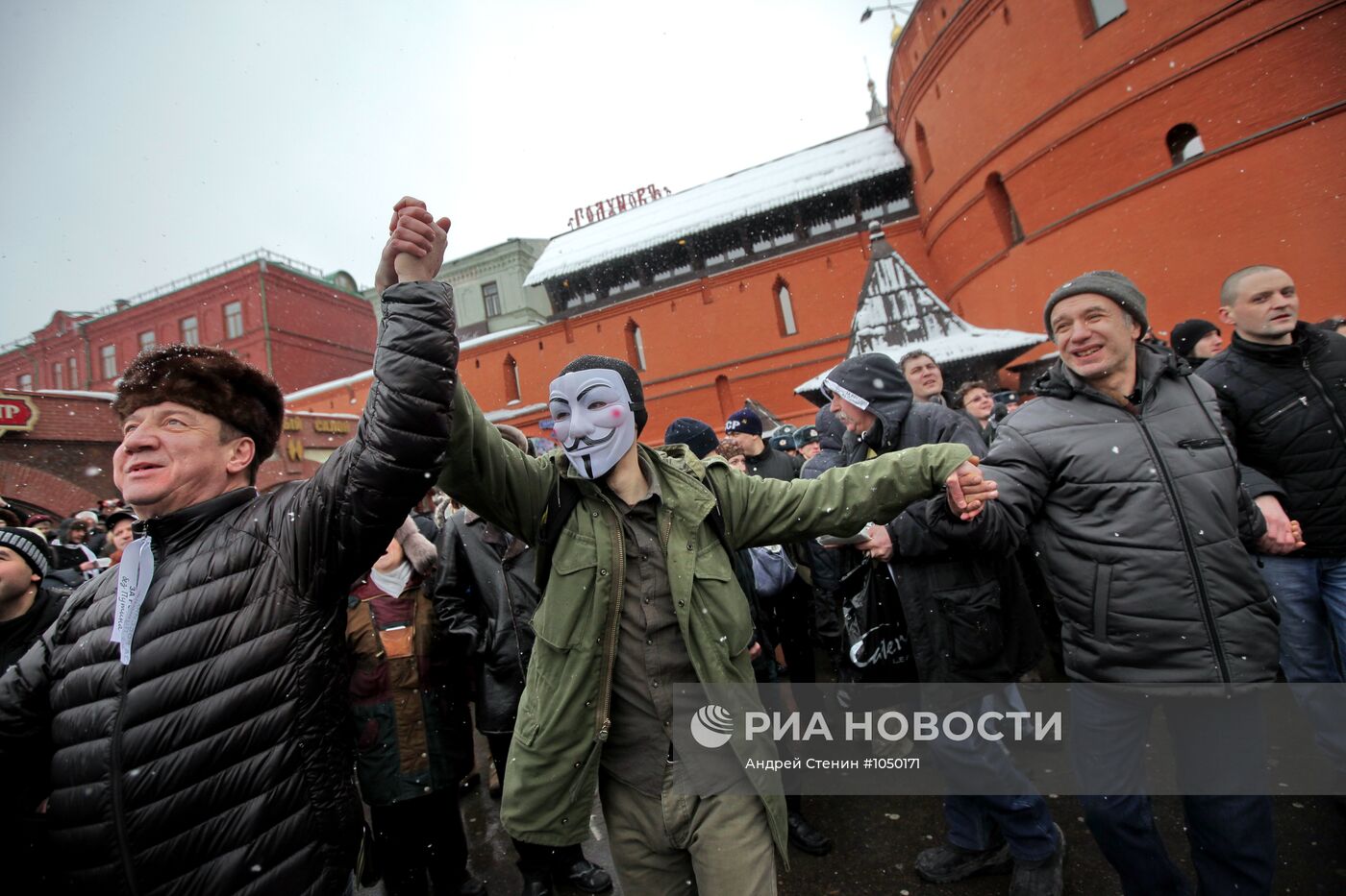 Флешмоб под лозунгом "Не отдадим ни одного голоса Путину!"