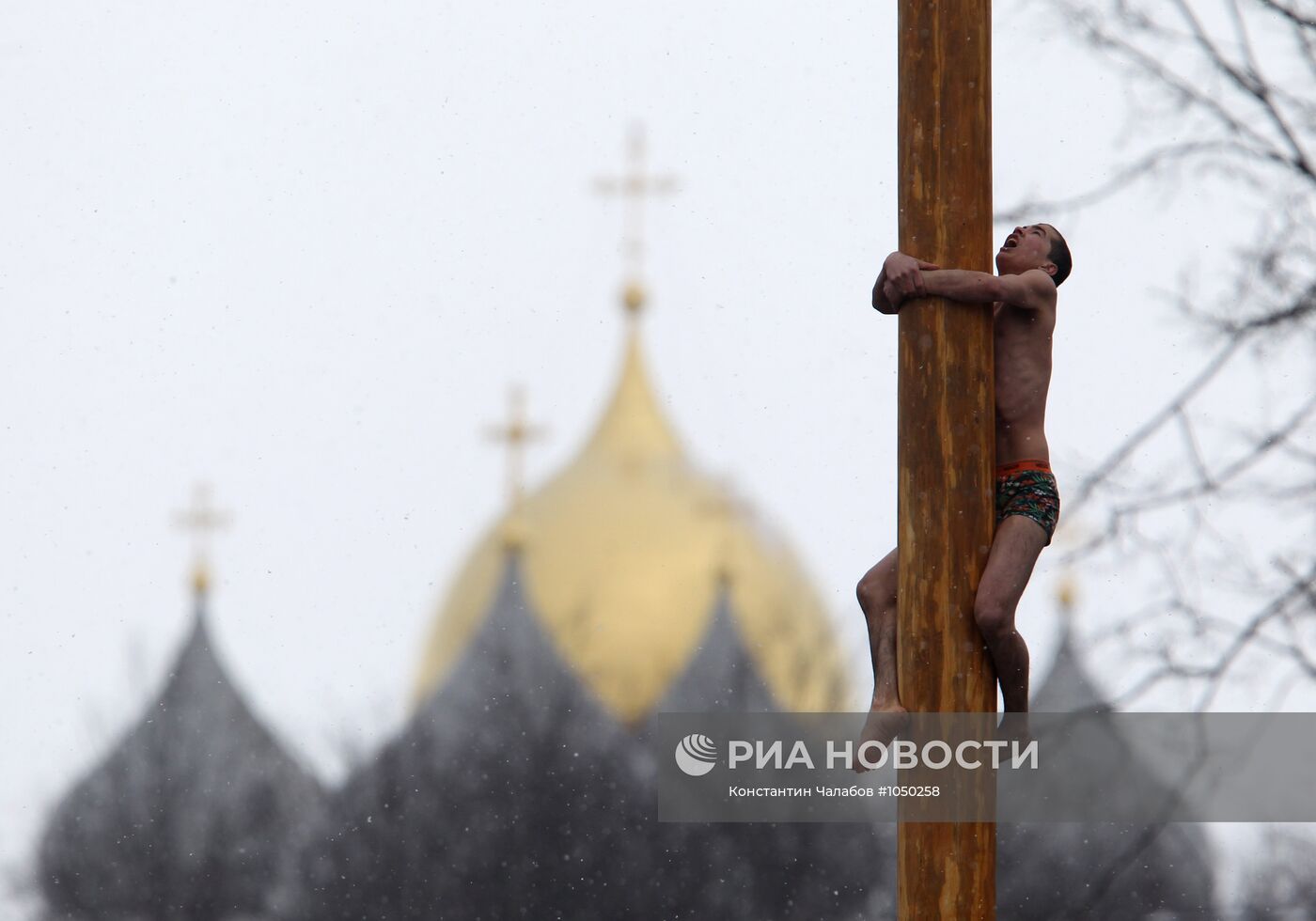 Проводы Широкой Масленицы в Великом Новгороде