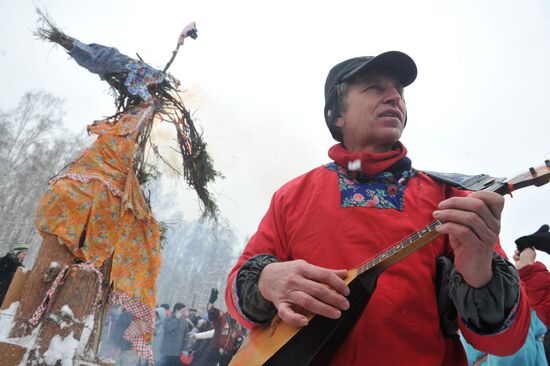 Празднование Бакшевской Масленицы