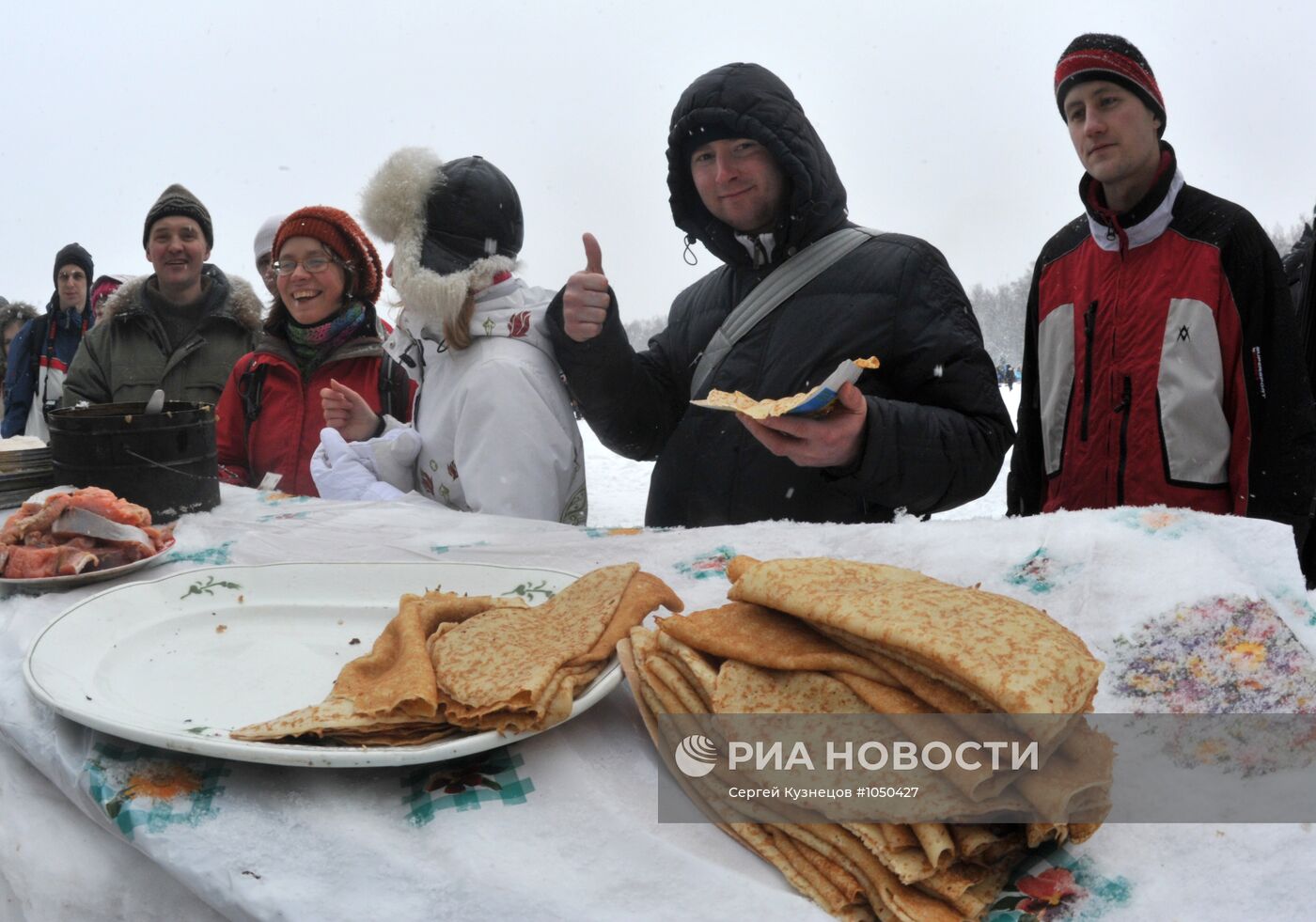 Празднование Бакшевской Масленицы