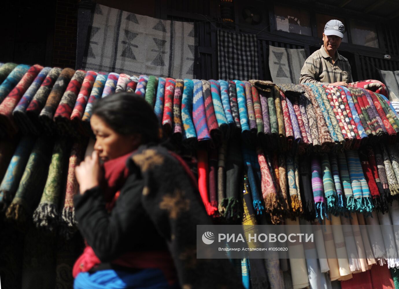 Зарубежные страны. Непал