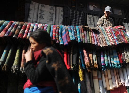 Зарубежные страны. Непал