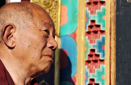 Зарубежные страны. Непал