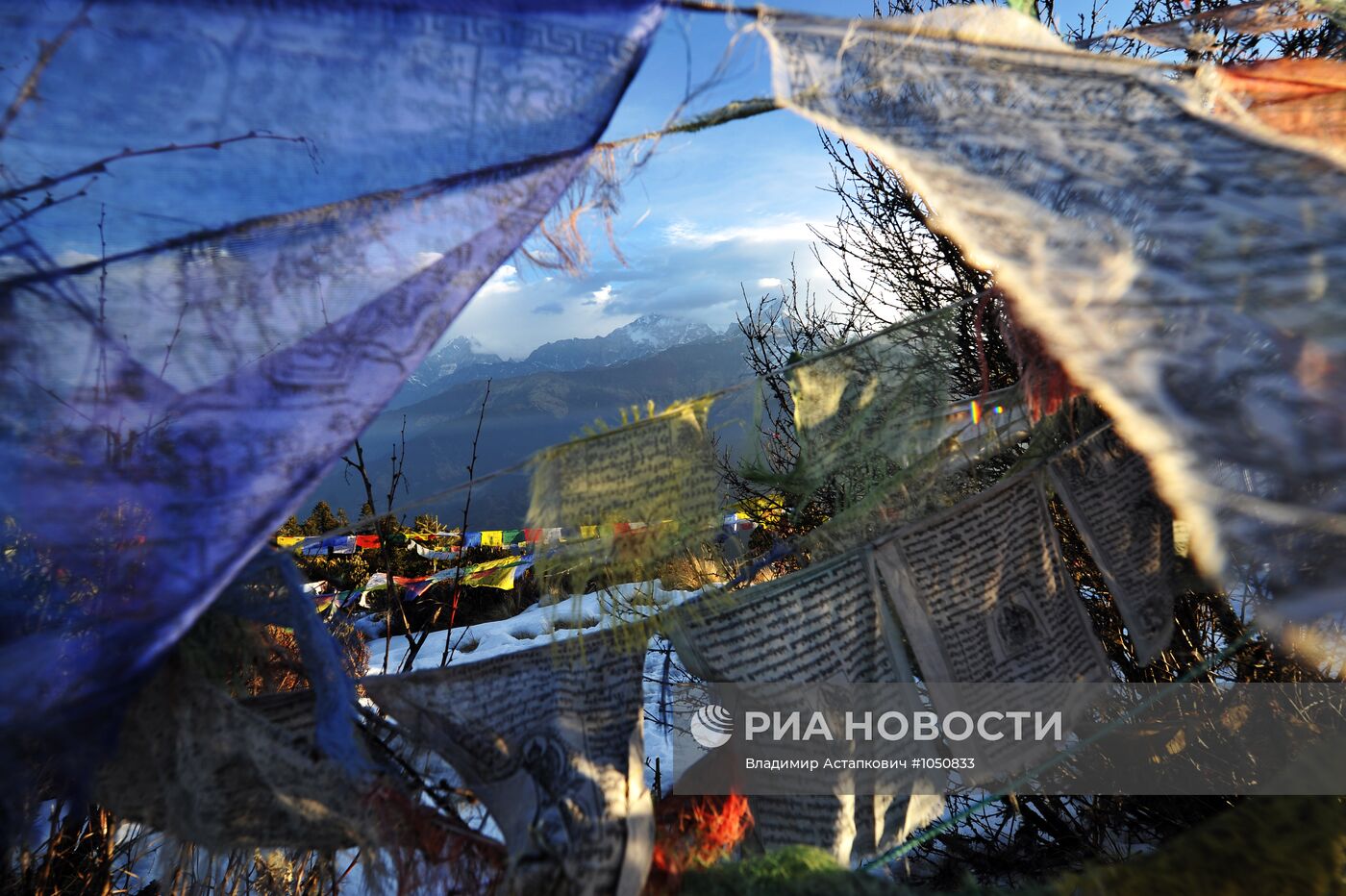 Зарубежные страны. Непал