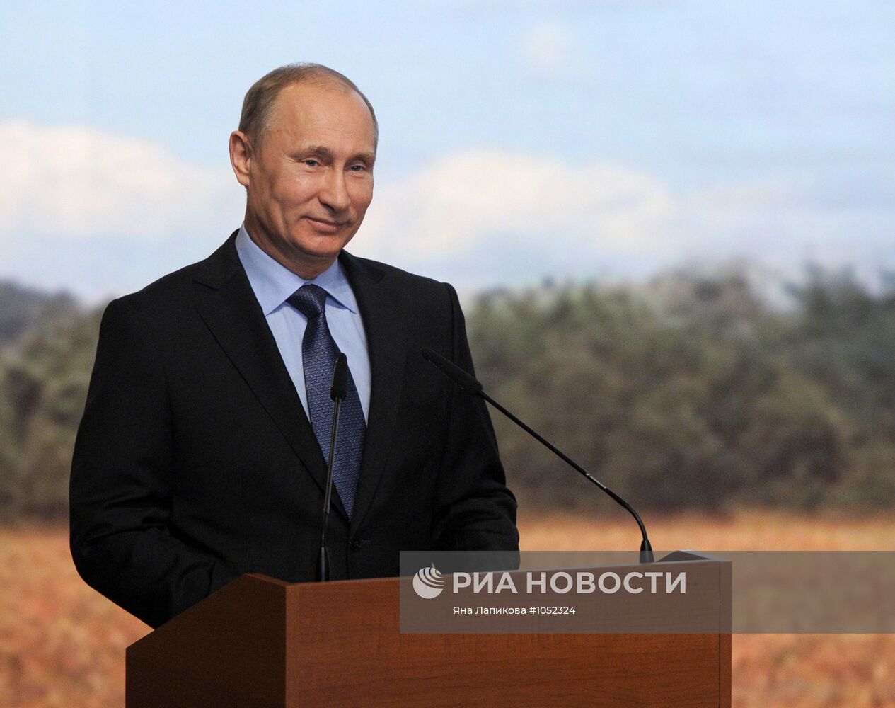 В.Путин прибыл в Уфу на Всероссийский аграрный форум