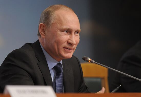 Премьер-министр РФ В.Путин прибыл в Уфу