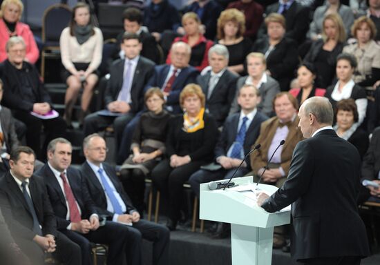 Встреча Путина с доверенными лицами, членами ОНФ и политологами