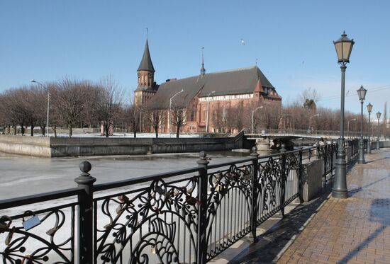 Вид на Кафедральный собор в Калининграде
