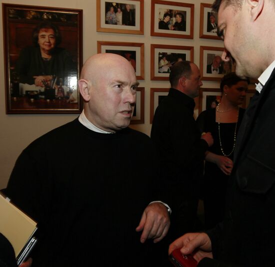 Открытие музыкальной гостиной Борислава Струлева