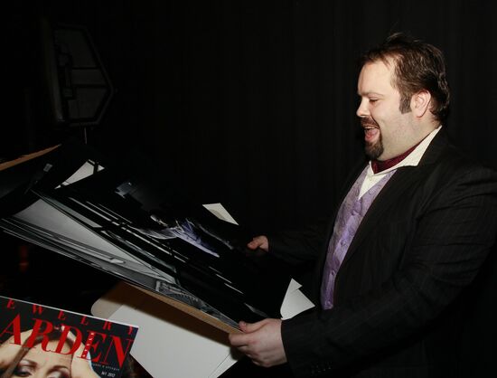 Открытие музыкальной гостиной Борислава Струлева