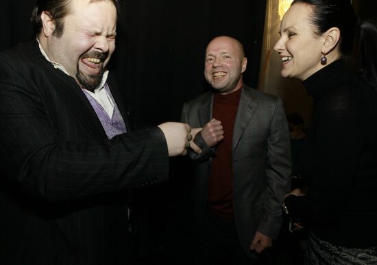 Открытие музыкальной гостиной Борислава Струлева