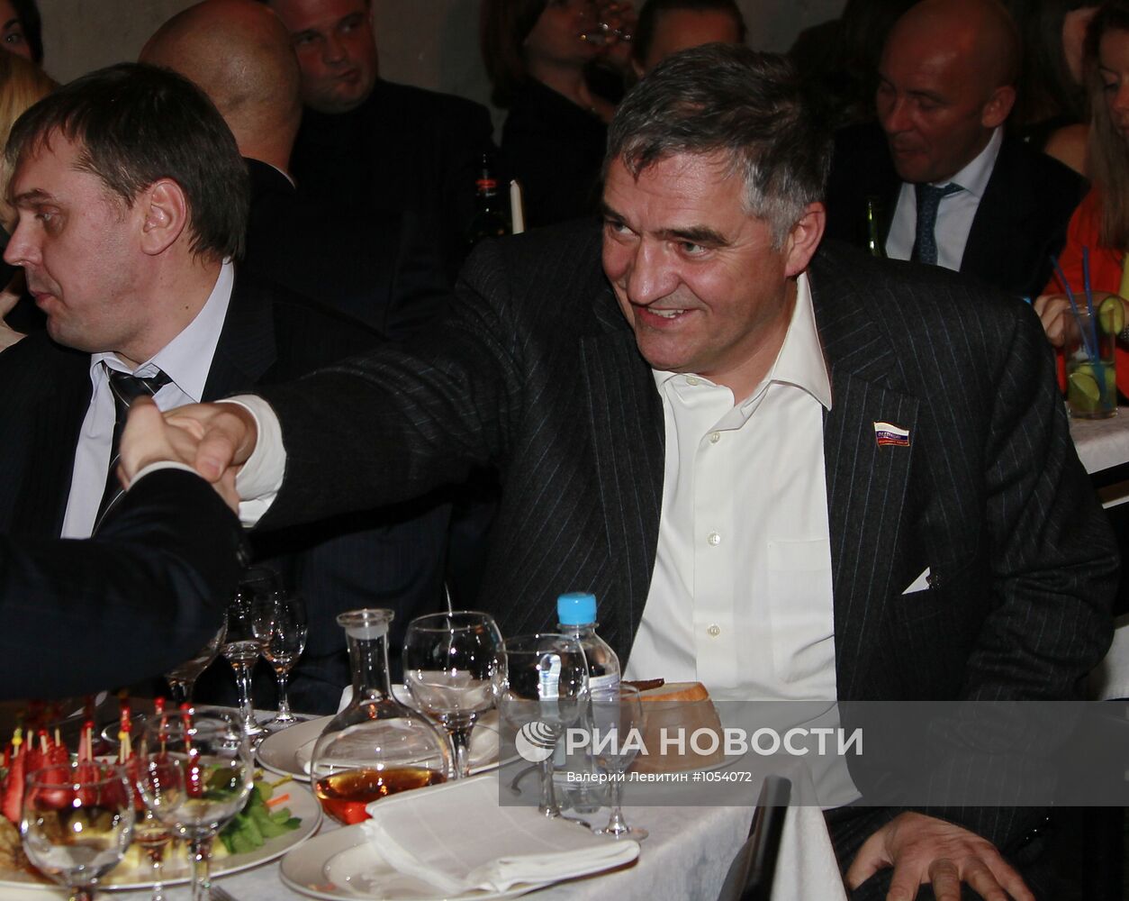 Открытие музыкальной гостиной Борислава Струлева