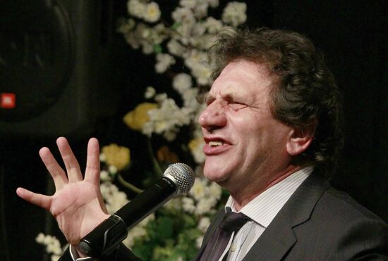 Открытие музыкальной гостиной Борислава Струлева