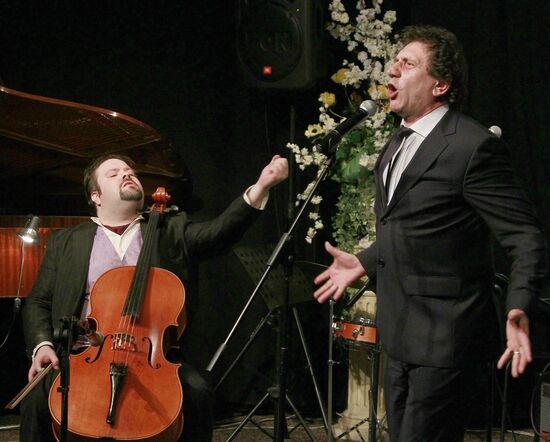 Открытие музыкальной гостиной Борислава Струлева