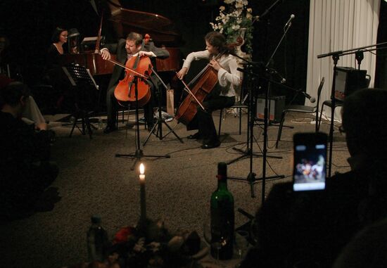 Открытие музыкальной гостиной Борислава Струлева