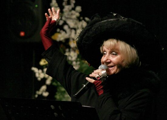 Открытие музыкальной гостиной Борислава Струлева