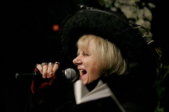 Открытие музыкальной гостиной Борислава Струлева