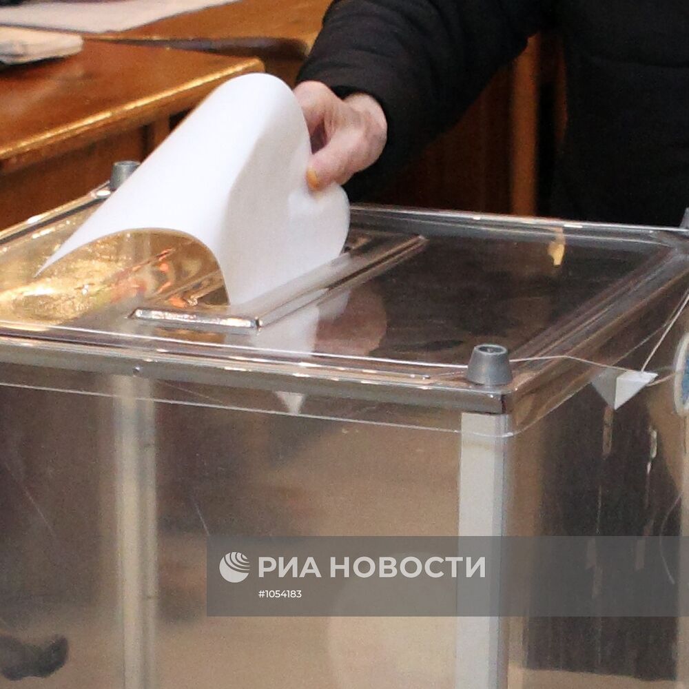 Выборы президента Приднестровья