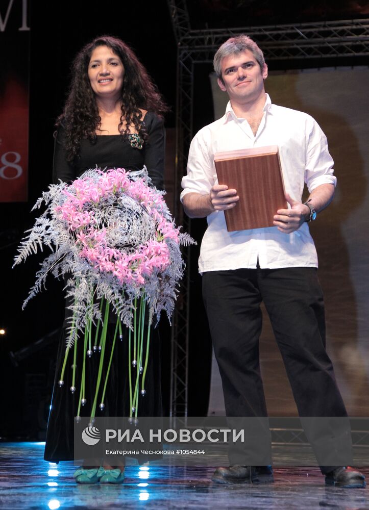 Закрытие фестиваля "Дух Огня" в Ханты-Мансийске