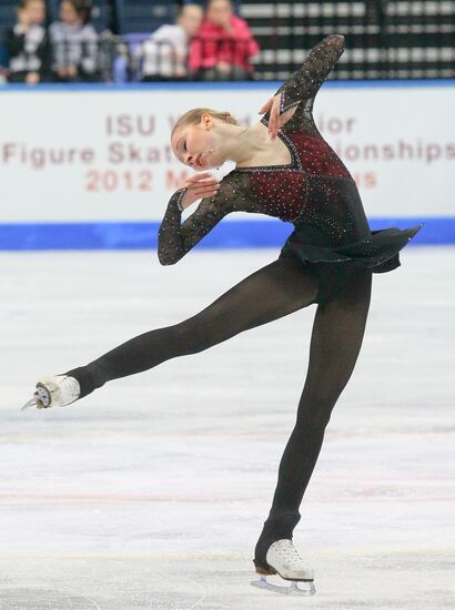 Фигурное катание. Чемпионат мира среди юниоров. Третий день