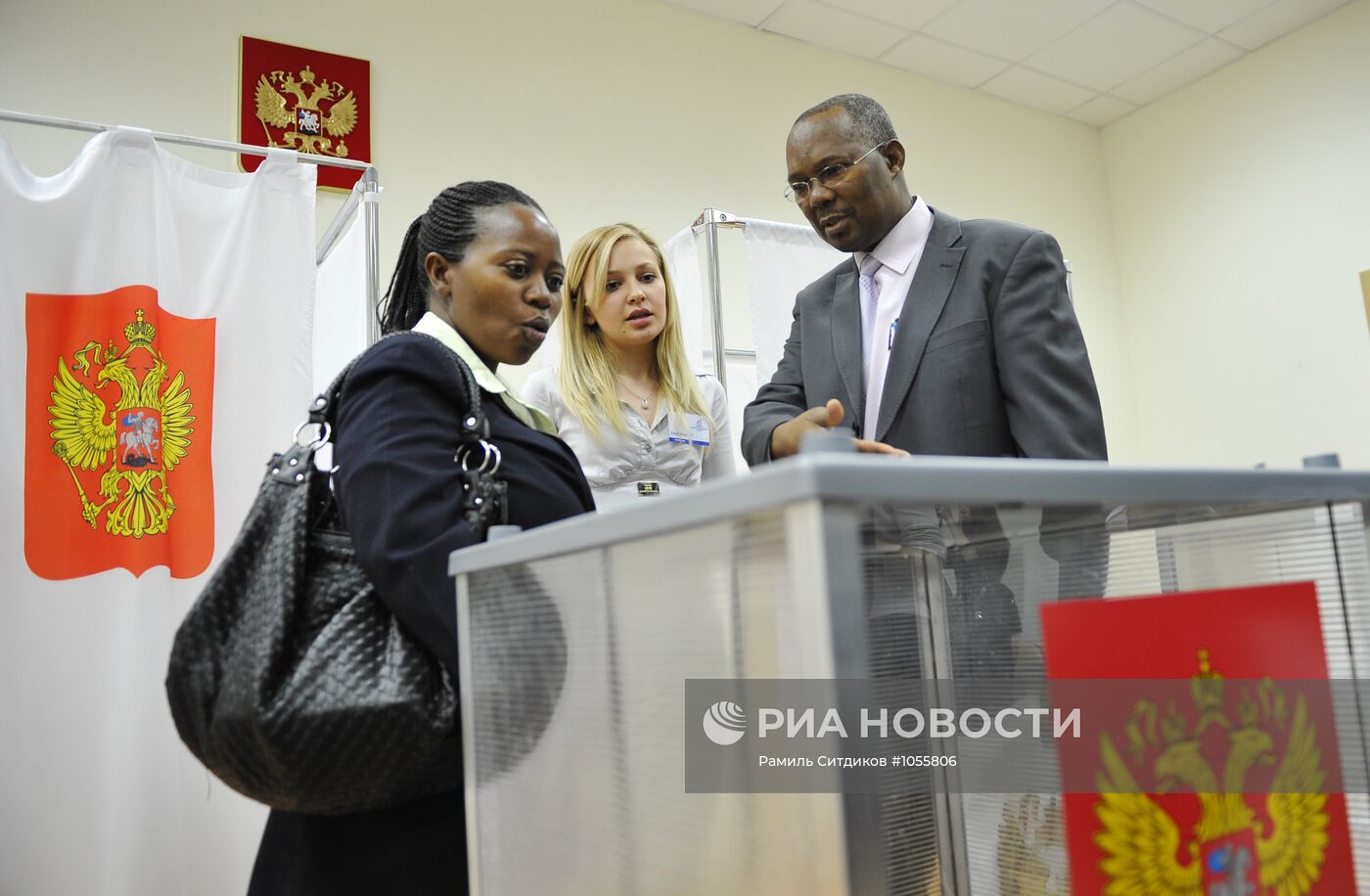 Презентация Информационного центра ЦИК России "Выборы-2012"