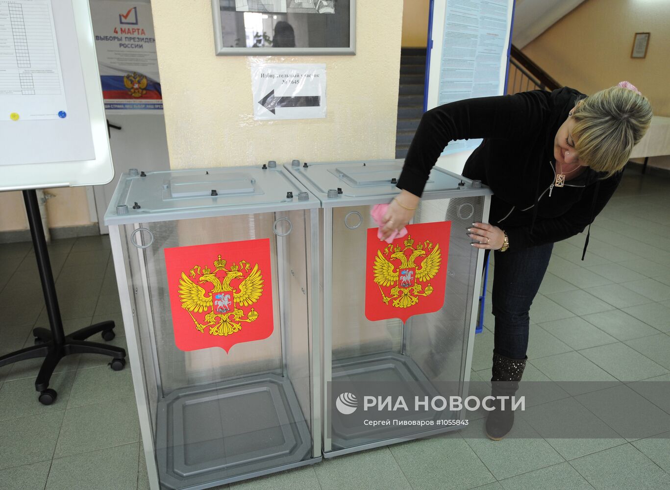 Подготовка избирательных участков к выборам президента РФ