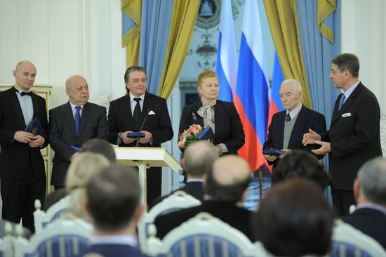 Вручение премий правительства РФ 2011 в области культуры