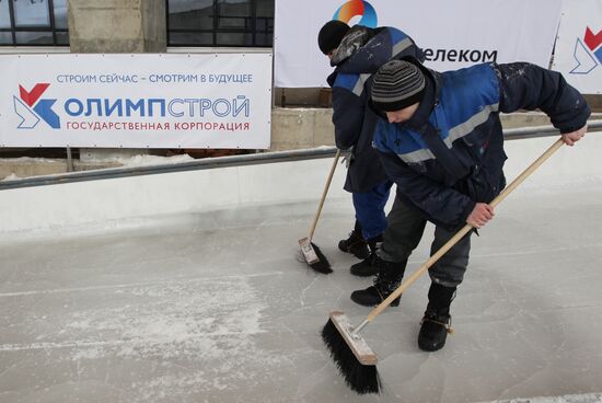 Открытие центра санного спорта "Санки" в Красной поляне