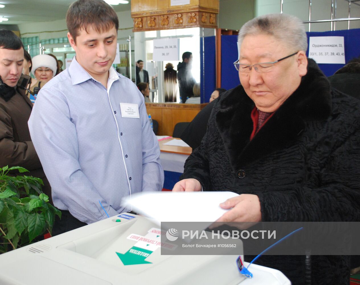 Голосование главы Якутии Егора Борисова на выборах президента РФ